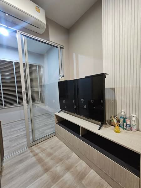 Niche Mono Ramkhamhaeng, Bangkok, Soi Ramkhamhaeg 36, Hua Mak, Bang Kapi, Bangkok, 1 Bedroom, 35 sqm, Condo For Sale, by AREA66 Real Estate Co.,Ltd, 11760173 - DDproperty.com