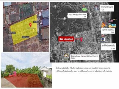 ขาย - ที่ดินเปล่า 200 ตร.ว. เขาพิทักษ์ 9, ประจวบคีรีขันธ์