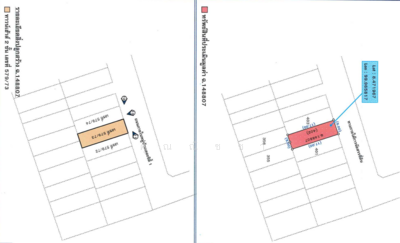 ขาย - The City 2 & 3 : เดอะ ซิตี้ 2 & 3, นครศรีธรรมราช