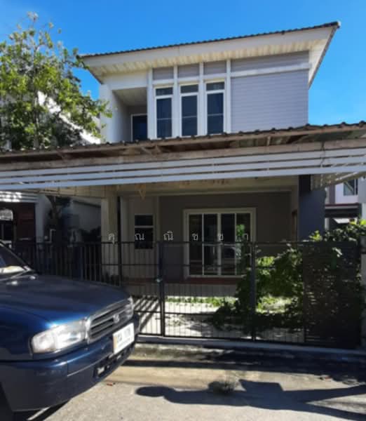 For Sale - The City 2 & 3, Nakhon Si Thammarat