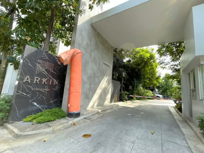10210, Bangkok, Sanam Bin, Don Mueang, Bangkok, 3 Bedrooms, 200 sqm, Townhouse For Rent, by กุลจิรา อภัยโส, 11760262 - DDproperty.com