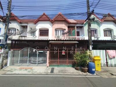 ขาย - Sap Din Thong Namdaeng : ทรัพย์ดินทอง หนามแดง, สมุทรปราการ