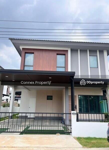 For Sale - Pruksa Village 22 Pinklao-Sirindhorn, Nonthaburi