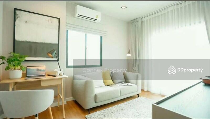 For Sale - Pruksa Village 22 Pinklao-Sirindhorn, Nonthaburi