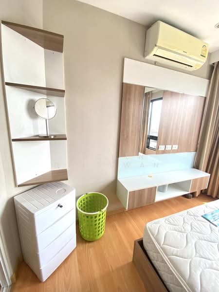 Plus Condo Hatyai 2 : พลัส คอนโด หาดใหญ่ 2, สงขลา, หาดใหญ่, หาดใหญ่, สงขลา, 30 ตร.ม., คอนโด ให้เช่า, โดย Rachen Nopsuwan, 11760301 - DDproperty.com