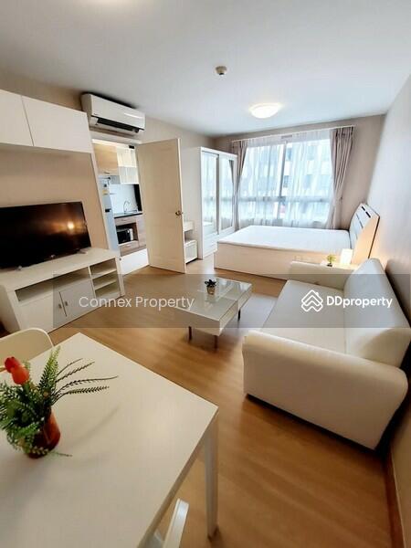 ขาย - Plum Condo Phaholyothin 89 : พลัมคอนโด พหลโยธิน 89, ปทุมธานี