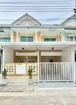 Baan Pruksa 14 B : บ้านพฤกษา 14 B, นนทบุรี