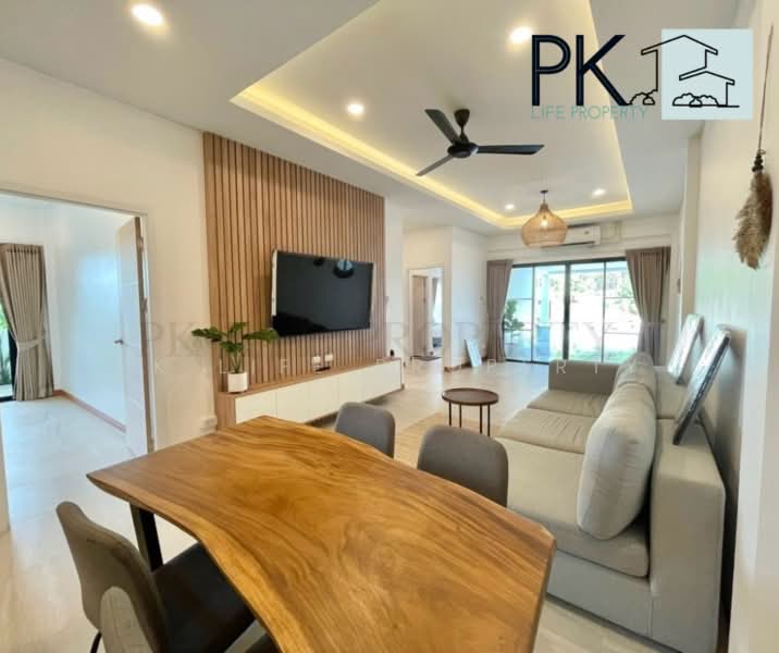 2R0834 This house for rent 3 bedroom 2 bathroom 55,000/month at cherngtalay have fully furnished, ภูเก็ต, เชิงทะเล, ถลาง, ภูเก็ต, 150 ตร.ม., บ้านเดี่ยว ให้เช่า, โดย PK LIFE Property, 11760598 - DDproperty.com