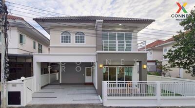 ขาย - Bann Kunasiri : หมู่บ้าน คุณา สิริ, นนทบุรี