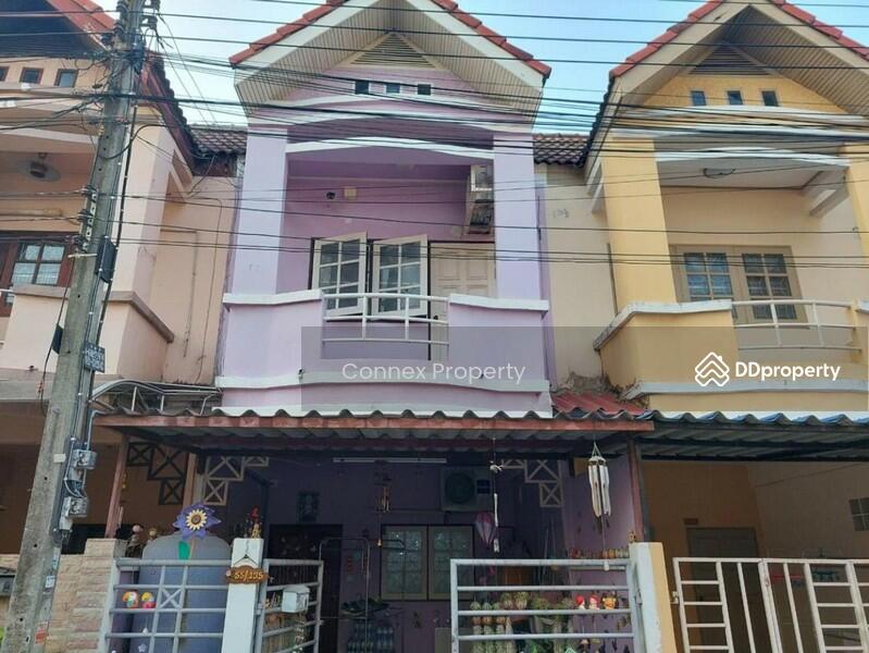 ขาย - Loet Ubon Raminthra : เลิศอุบล รามอินทรา, กรุงเทพ