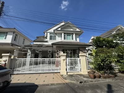 ขาย - Bangkok Boulevard Ratchada-Ramintra : บางกอก บูเลอวาร์ด รัชดา-รามอินทรา, กรุงเทพ