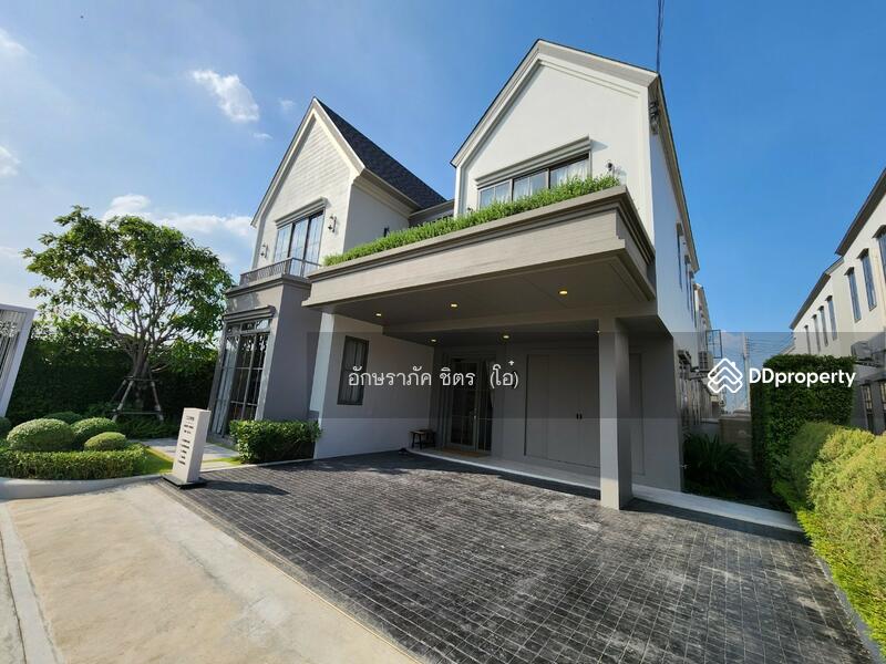 For Sale - Mayfield Ramindra-Khubon, Bangkok