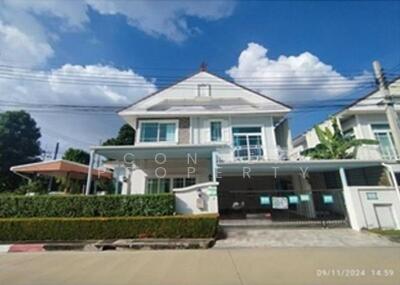 ขาย - Perfect Place Windmill Ramintra-Wongwaen : เพอร์เฟค เพลส วินด์มิลล์ รามอินทรา-วงแหวน, กรุงเทพ