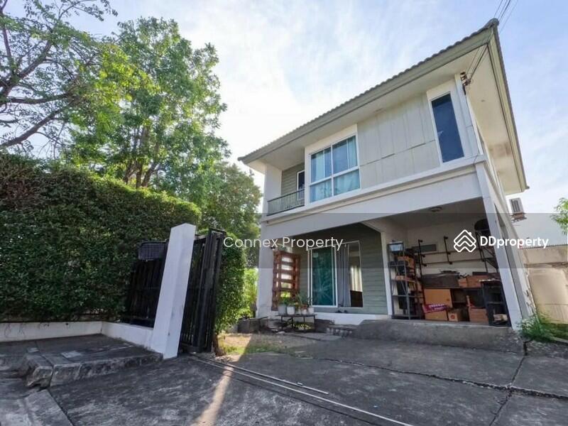 ขาย - Pruklada Bangyai : พฤกษ์ลดา บางใหญ่, นนทบุรี
