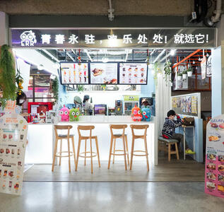 ขาย - LIDO SIAM BRANCH, กรุงเทพ