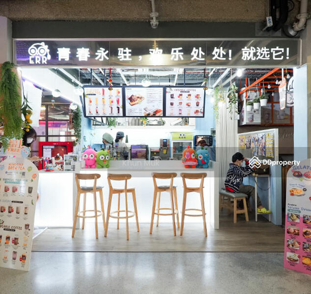 ขาย - LIDO SIAM BRANCH, กรุงเทพ