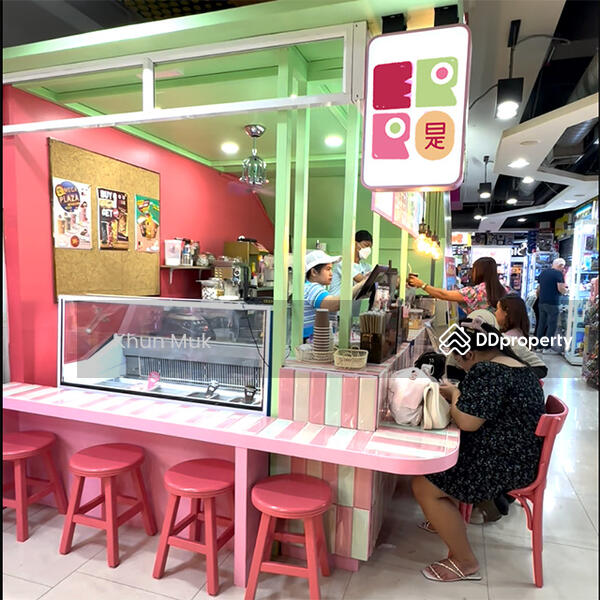ขาย - LIDO SIAM BRANCH, กรุงเทพ