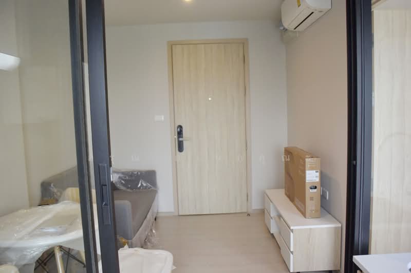 For Rent - NUE Noble Ngamwongwan, Nonthaburi