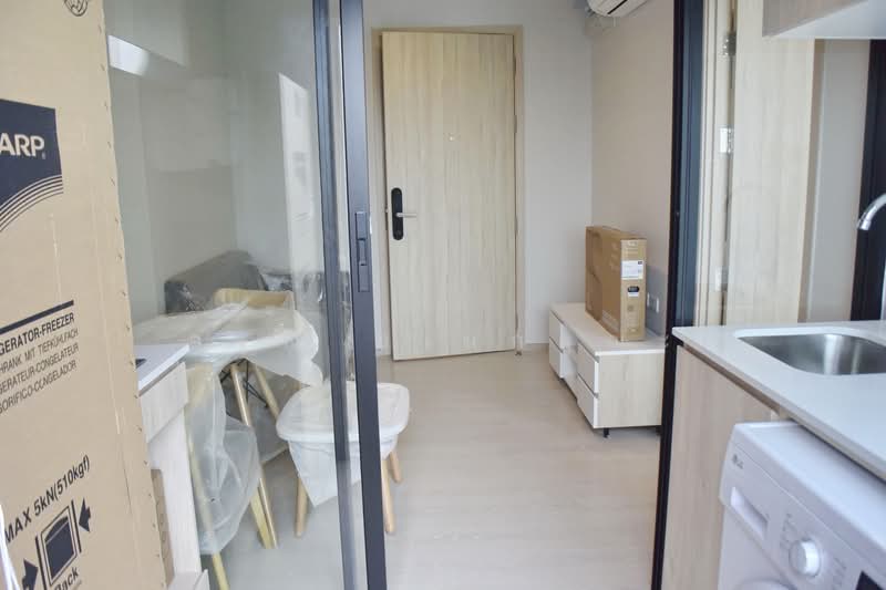 For Rent - NUE Noble Ngamwongwan, Nonthaburi