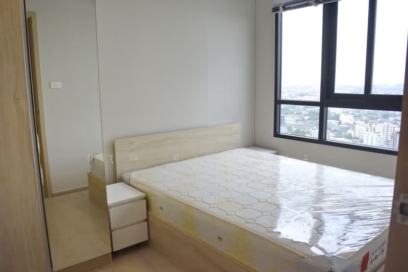 For Rent - NUE Noble Ngamwongwan, Nonthaburi