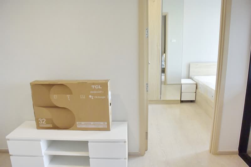 For Rent - NUE Noble Ngamwongwan, Nonthaburi