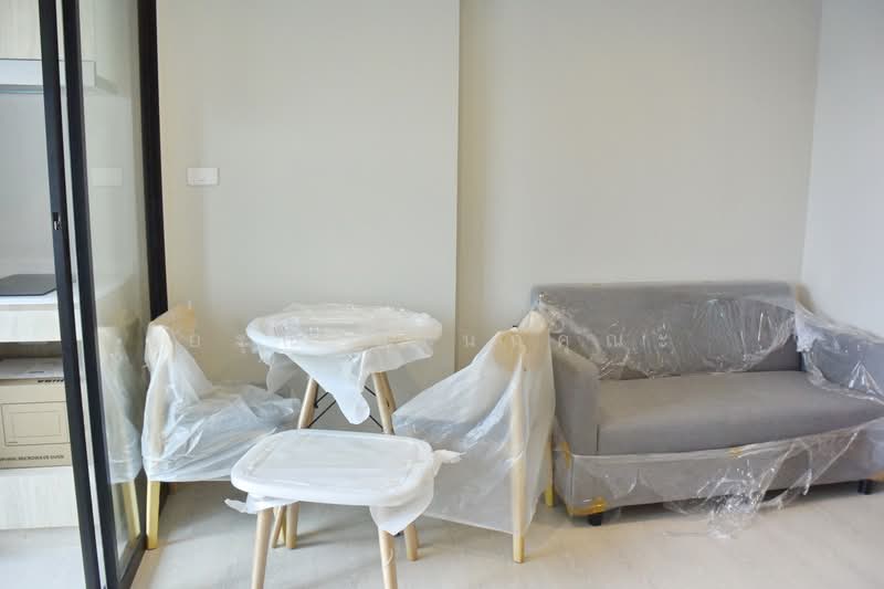 For Rent - NUE Noble Ngamwongwan, Nonthaburi