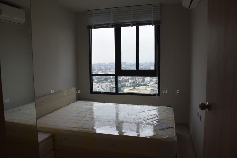 For Rent - NUE Noble Ngamwongwan, Nonthaburi