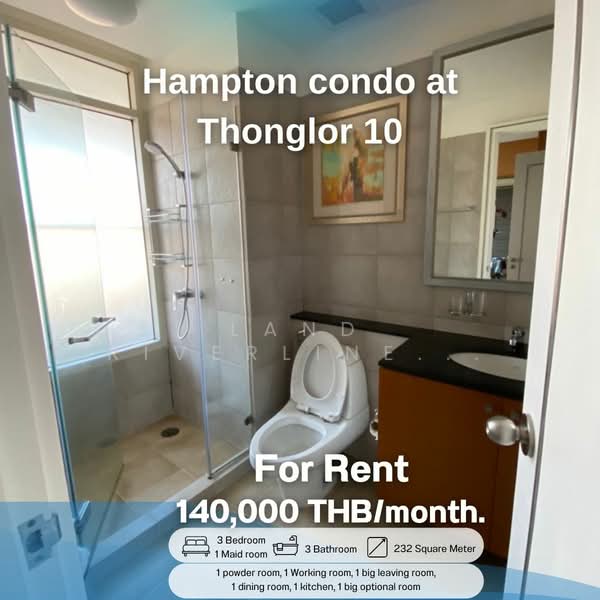 Hampton Thonglor 10 : แฮมป์ตัน ทองหล่อ 10, กรุงเทพ, 324 ซอยทองหล่อ 10 ถนนสุขุมวิท, คลองตันเหนือ, วัฒนา, กรุงเทพ, 232 ตร.ม., คอนโด ให้เช่า, โดย Land Riverline Real Estate, 11761309 - DDproperty.com