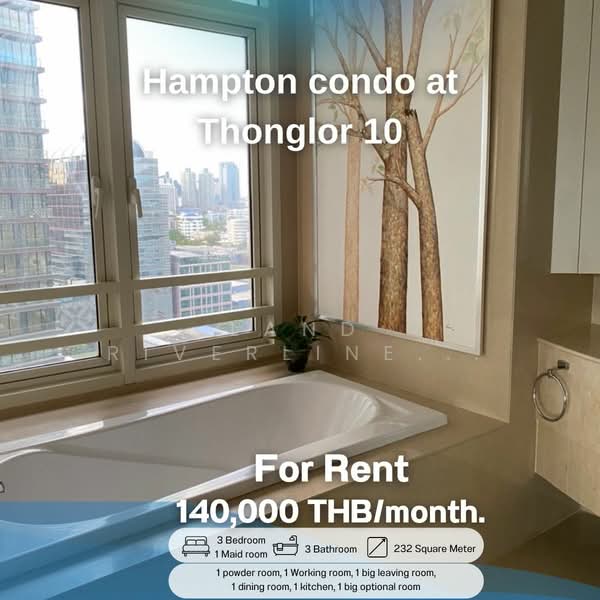 Hampton Thonglor 10, Bangkok, 324 Soi Thonglor 10, Sukhumvit Road, Khlong Tan Nua, Watthana, Bangkok, 3 Bedrooms, 232 sqm, Condo For Rent, by Land Riverline Real Estate, 11761309 - DDproperty.com