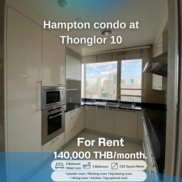Hampton Thonglor 10, Bangkok, 324 Soi Thonglor 10, Sukhumvit Road, Khlong Tan Nua, Watthana, Bangkok, 3 Bedrooms, 232 sqm, Condo For Rent, by Land Riverline Real Estate, 11761309 - DDproperty.com