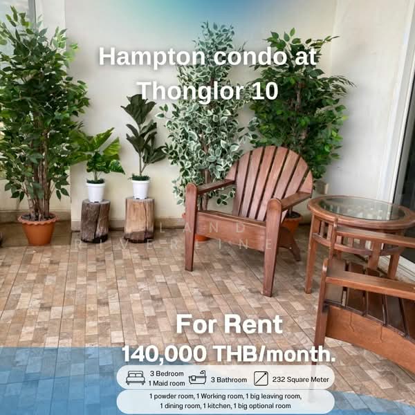 Hampton Thonglor 10 : แฮมป์ตัน ทองหล่อ 10, กรุงเทพ, 324 ซอยทองหล่อ 10 ถนนสุขุมวิท, คลองตันเหนือ, วัฒนา, กรุงเทพ, 232 ตร.ม., คอนโด ให้เช่า, โดย Land Riverline Real Estate, 11761309 - DDproperty.com