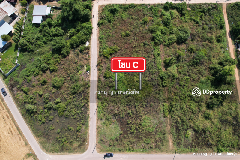 For Sale - Land for Sale 69 sq.wa, Ready for Construction, 7,000 THB/sq.wa! Yellow Zone (ID:LPC008), Lampang