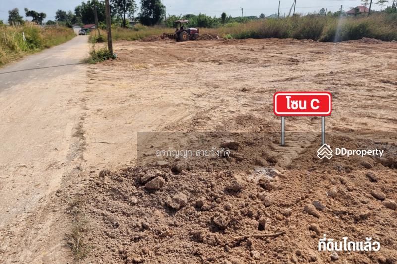 For Sale - Land for Sale 69 sq.wa, Ready for Construction, 7,000 THB/sq.wa! Yellow Zone (ID:LPC008), Lampang