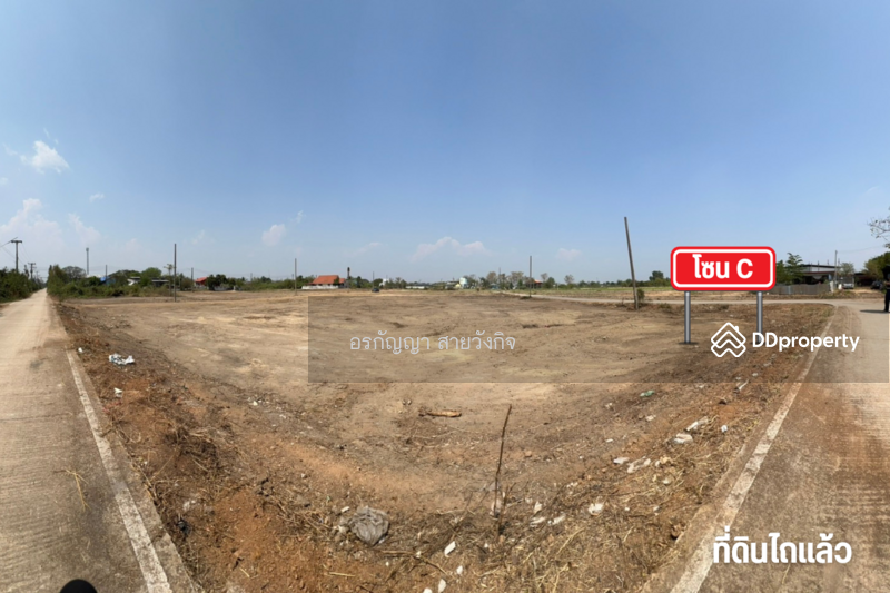 For Sale - Land for Sale 69 sq.wa, Ready for Construction, 7,000 THB/sq.wa! Yellow Zone (ID:LPC008), Lampang