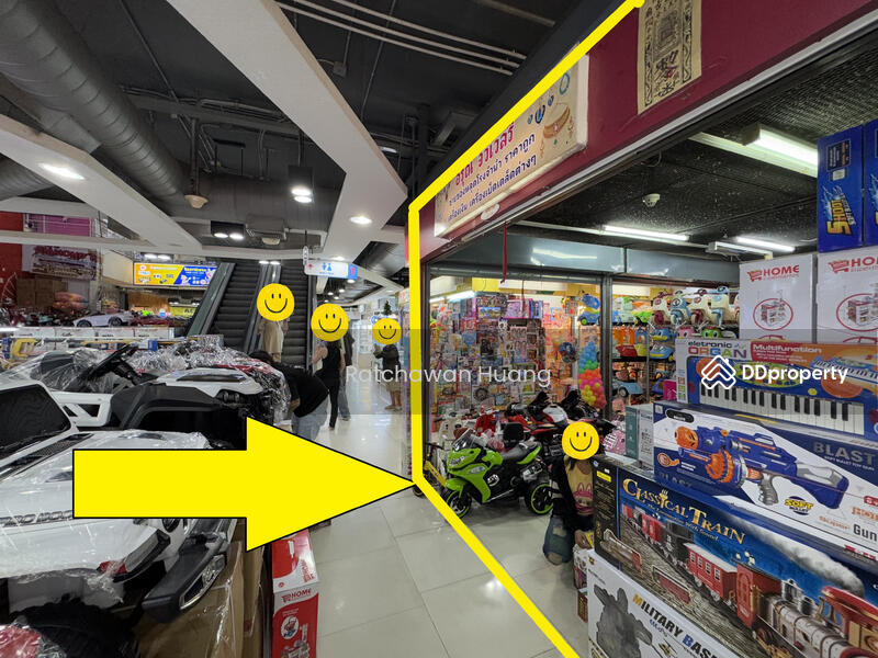 ขาย - Mega Plaza (เมก้า พลาซ่า) สะพานเหล็ก, กรุงเทพ