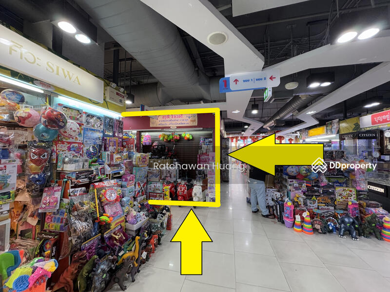 ขาย - Mega Plaza (เมก้า พลาซ่า) สะพานเหล็ก, กรุงเทพ