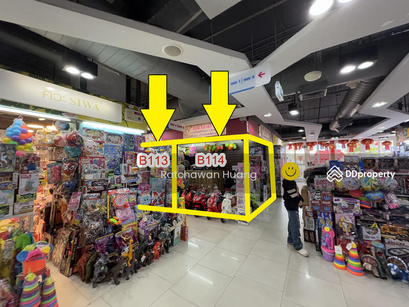 ขาย - Mega Plaza (เมก้า พลาซ่า) สะพานเหล็ก, กรุงเทพ