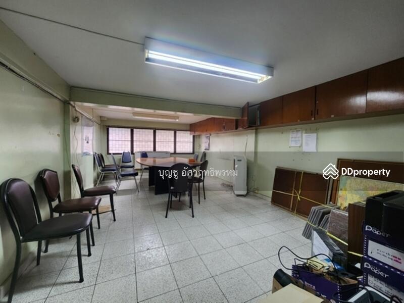 For Sale - หาไม่เจอ, Bangkok