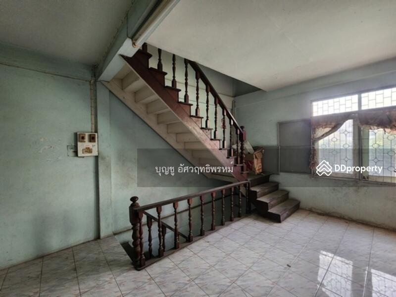 For Sale - หาไม่เจอ, Bangkok