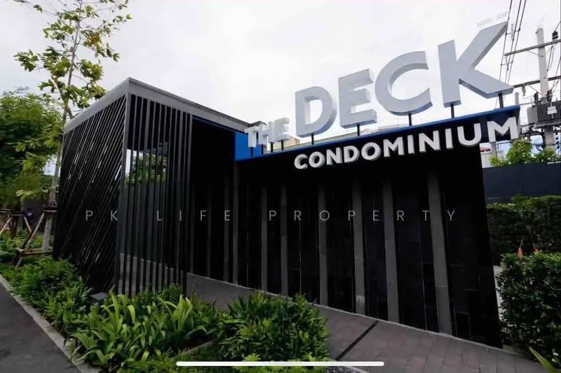 The Deck Patong: เดอะเดค ป่าตอง, ภูเก็ต, 81 ถนนราษฎร์อุทิศ, ป่าตอง, กะทู้, ภูเก็ต, 43 ตร.ม., คอนโด ให้เช่า, โดย PK LIFE Property, 11761729 - DDproperty.com