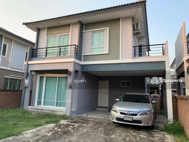ขาย - The Plant Simpls Paholyothin-Saimai, กรุงเทพ