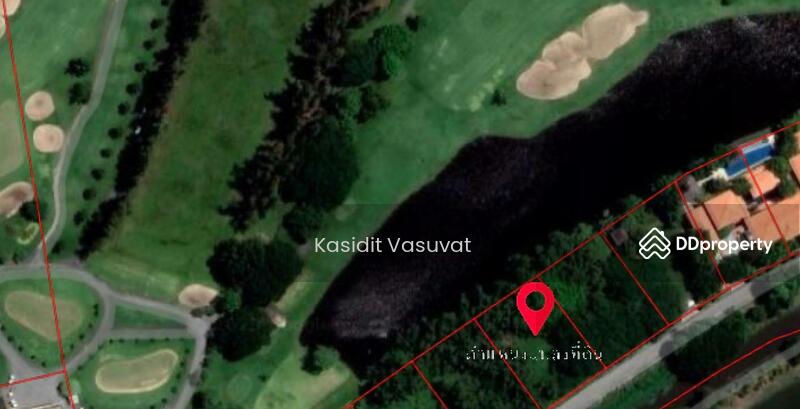 For Sale - The Royal Golf & Country Club Lardkrabang, Samut Prakan