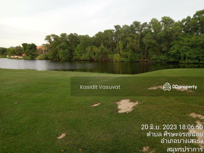 For Sale - The Royal Golf & Country Club Lardkrabang, Samut Prakan