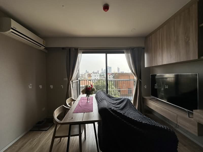 Blossom Condo @ Sathorn-Charoenrat : บลอสซั่ม คอนโด สาทร-เจริญราษฎร์, กรุงเทพ, ถนนเจริญราษฎร์, ทุ่งวัดดอน, สาทร, กรุงเทพ, 32 ตร.ม., คอนโด ให้เช่า, โดย นัชชาภัทร เอียงอิ่ม, 11762984 - DDproperty.com