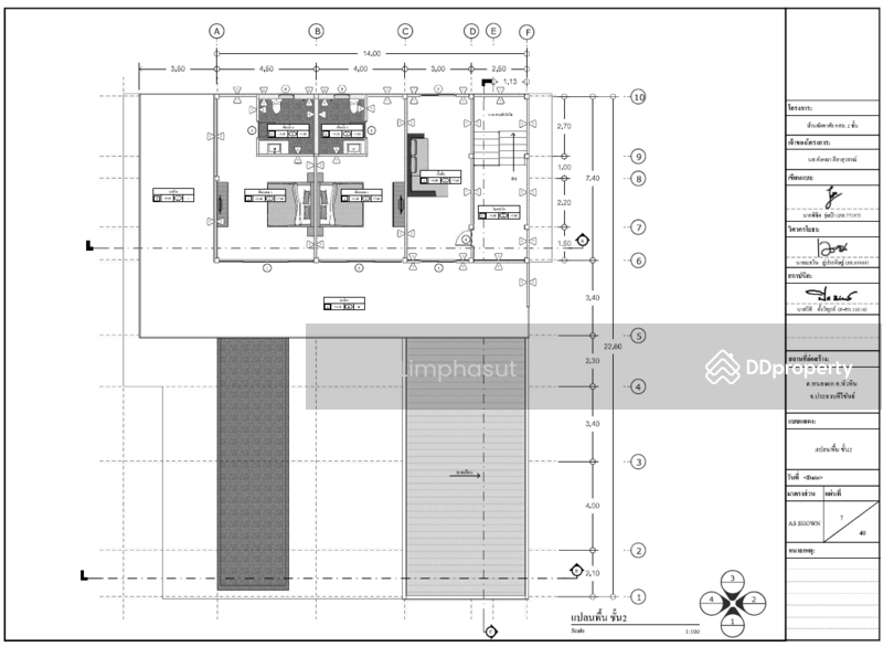 For Sale - Phu Montra K-Haad, Prachuap Khiri Khan