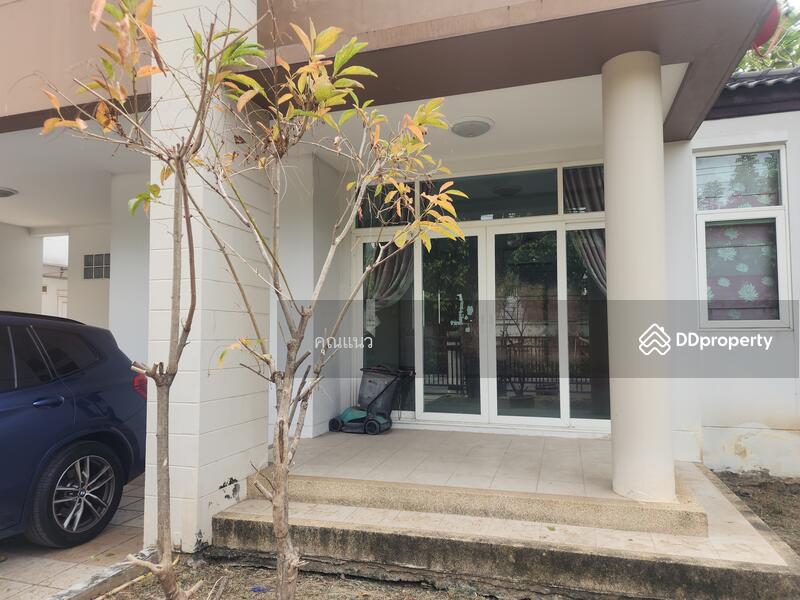 For Sale - Baan Thongsathit 9 Watcharaphon-Rattanakosin, Bangkok