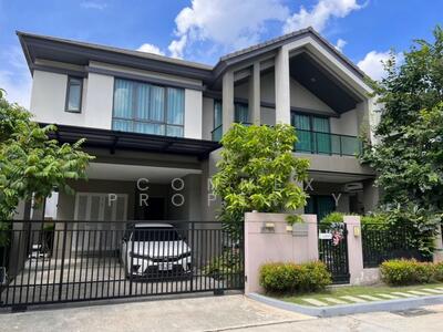 For Rent - Grand Bangkok Boulevard Rama 9 - Srinakarindra, Bangkok