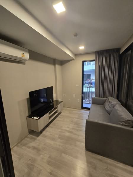 Quintara Arte Sukhumvit 52, กรุงเทพ, ซอยสุขุมวิท 52 ถนนสุขุมวิท, บางจาก, พระโขนง, กรุงเทพ, 29 ตร.ม., คอนโด ให้เช่า, โดย กาณกฤษณ์ สามารถ, 11763595 - DDproperty.com