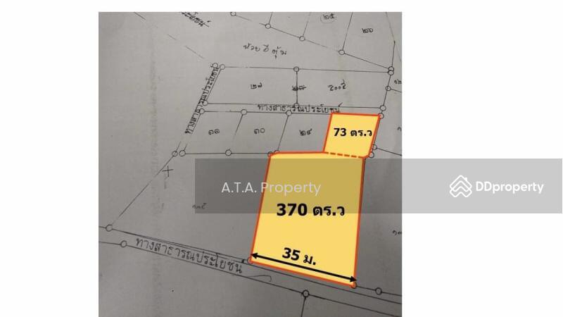For Sale - Land, Sriracha City, Sukhumvit 48, Chon Buri