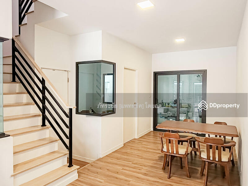 สนใจ ติดต่อคุณยู 095-615-4291   Line @KrutzRealty